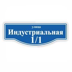 product-1